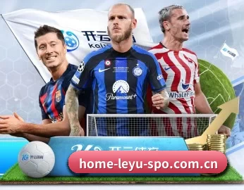 home-leyu-spo.com.cn的故事 - 体育资讯内容服务